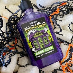 Twisted Allure January Sub Box Twisted Shop hand soap